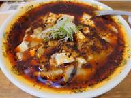 酸辣塩豆腐麺 5辛