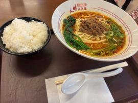 担々麺