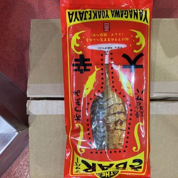 THEさBAR大辛