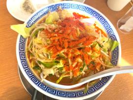 辛激タンメン 1辛