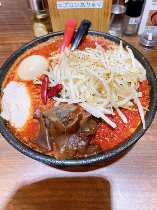 裏極辛-炎帝- 特製トッピング