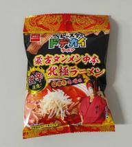 ベビースター ドデカイラーメン 蒙古タンメン中本北極ラーメン 超激辛味噌味 激辛注意