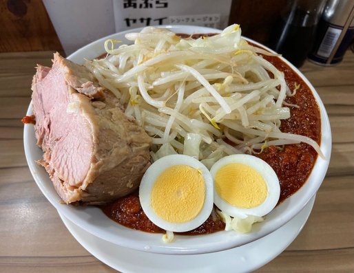 炎の頂 特辛
