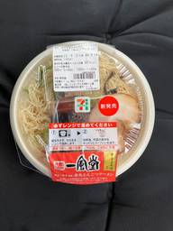 博多一風堂監修 赤丸とんこつラーメン 辛味による刺激が大変強い