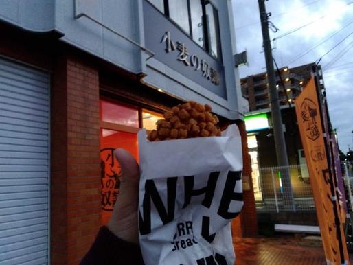 ザックザクカレーパン