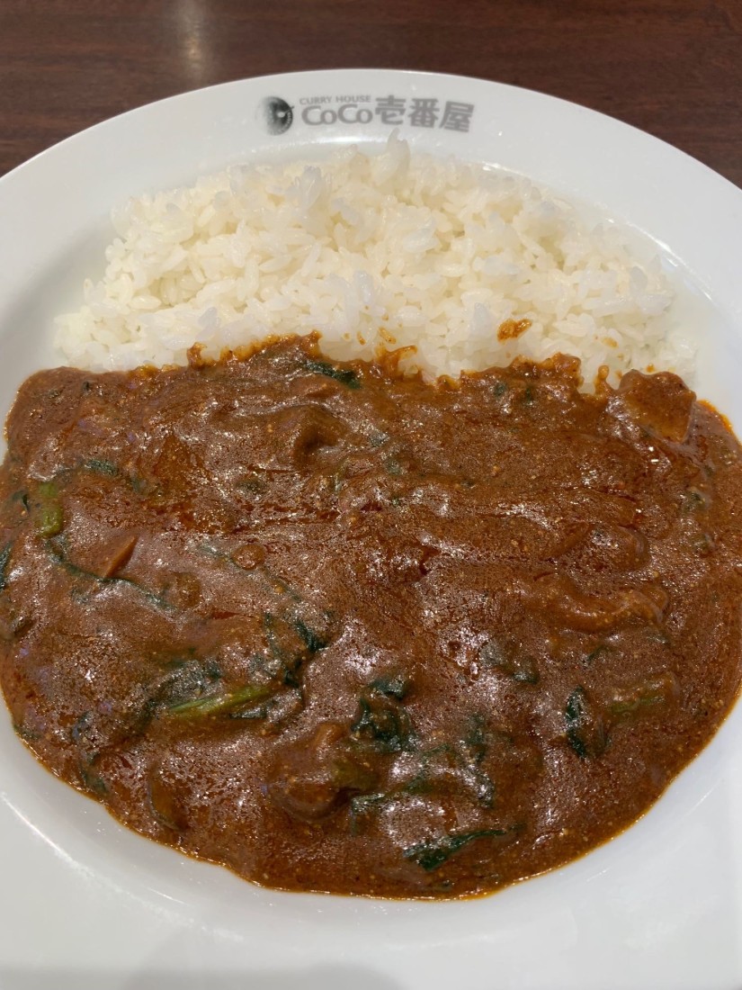 きのこカレーほうれん草トッピング20辛 20辛