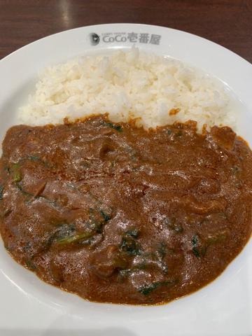きのこカレーほうれん草トッピング20辛 20辛