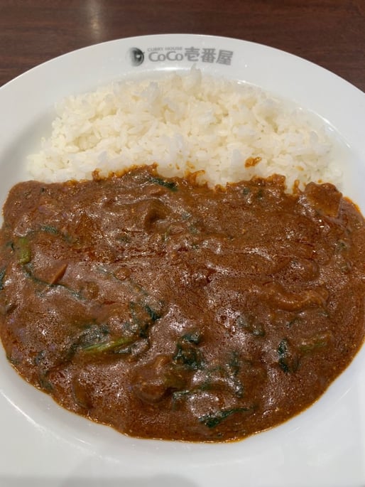 きのこカレーほうれん草トッピング20辛 20辛