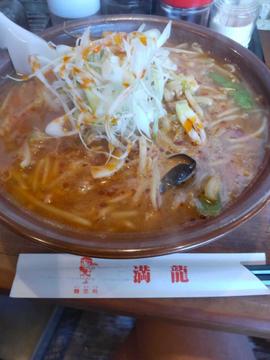 辛味噌ラーメン