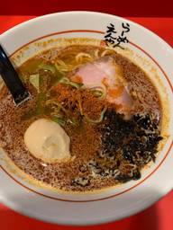 麻辣塩らーめん 3辛