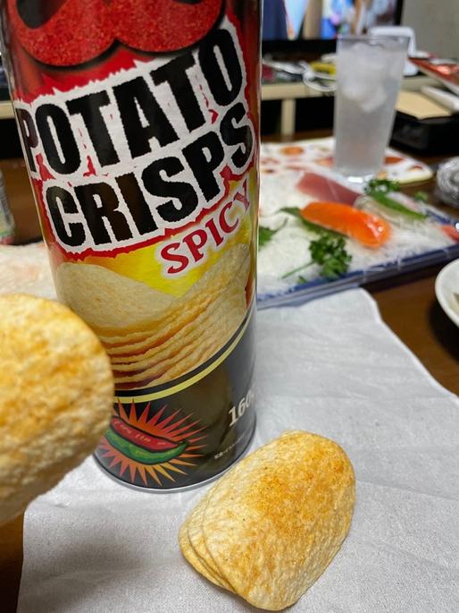 POTATO CRISPS  SPICY