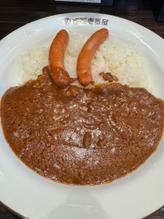 ポークカレー 20辛