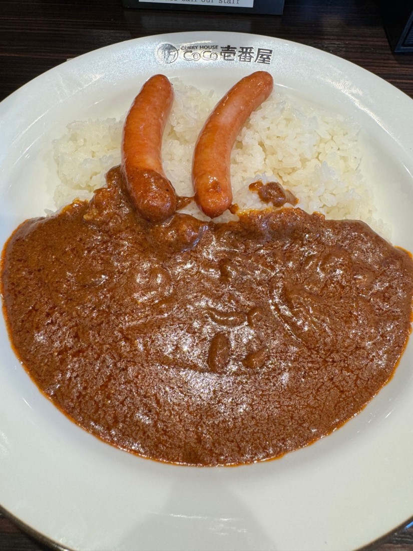 ポークカレー 20辛