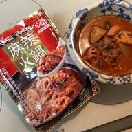 麻辣火鍋