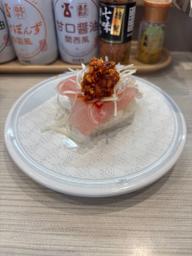 とろびんちょう 旨辛ネギ盛り