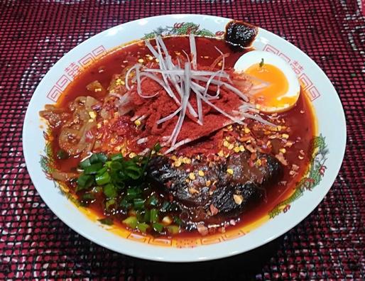 AFURI 辛紅らーめん28丁目 28丁目