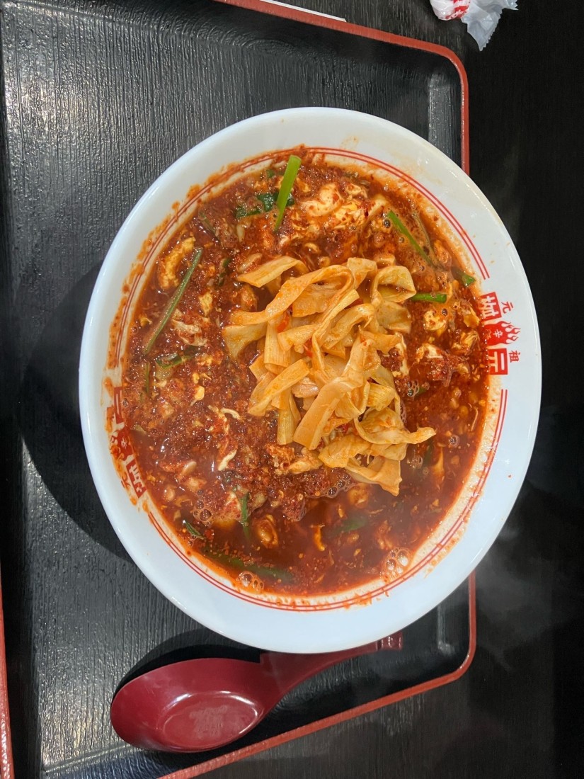 元祖辛麺レディース 25辛  25辛