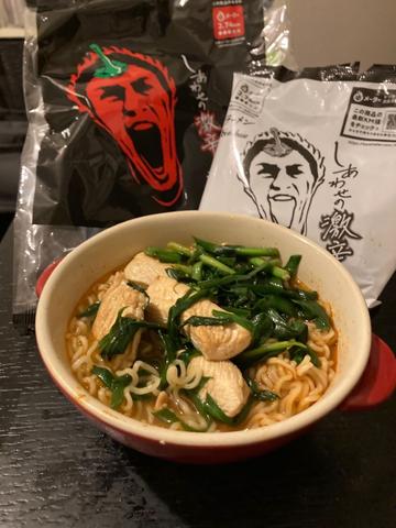 【統合済み】しあわせの激辛 ラーメン 2.74KM