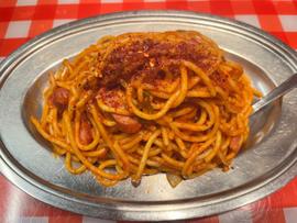 スパイシー旨辛ナポ