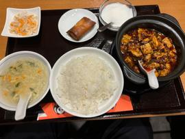 麻婆豆腐定食 普通、中辛、辛口