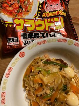 サラウドン激辛キムチ味 激辛
