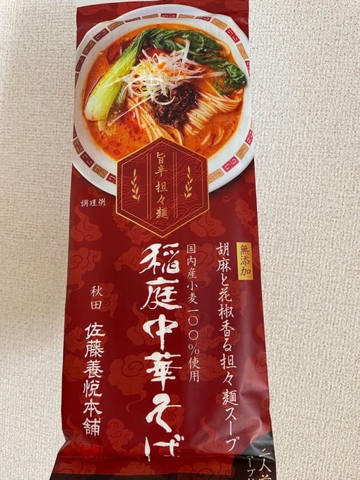 稲庭中華そば   旨辛坦々麺