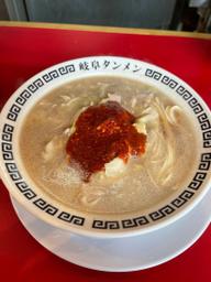 岐阜タンメン 5辛