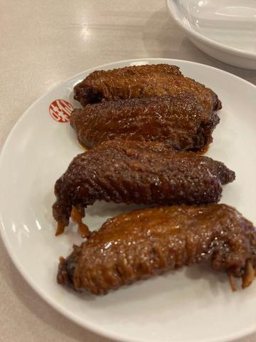 手羽先