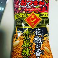 ベビースターラーメンおつまみ、ホァジャオが香る痺れマーラー味 なし