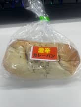 激辛カレーパン