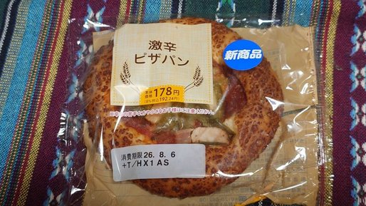 激辛ピザパン