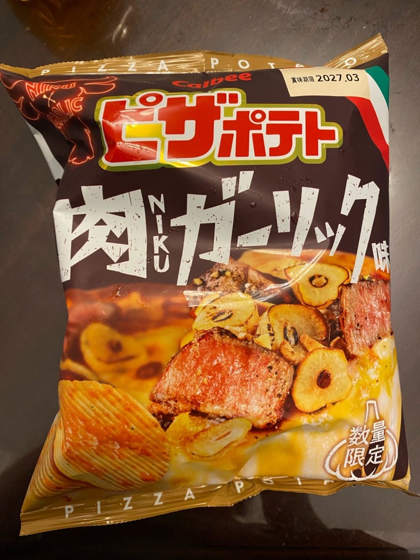 ピザポテト　肉NIKUガーリック味
