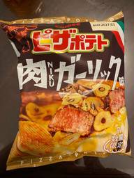 ピザポテト　肉NIKUガーリック味
