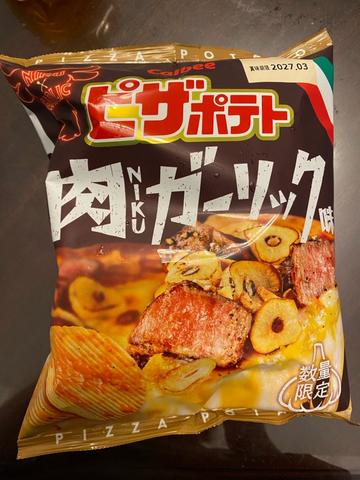 ピザポテト　肉NIKUガーリック味