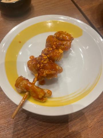 伝串の赤