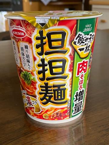 担々麺