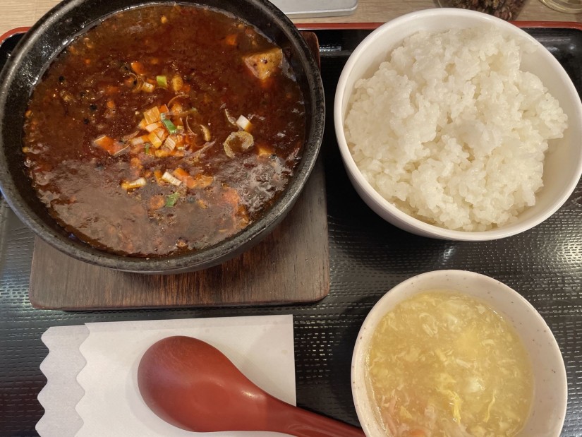 赤麻婆 炎辛