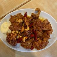 鶏唐の地獄痛め Maxで4辛くらい😂