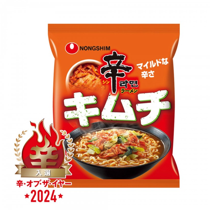 【辛・オブ・ザ・イヤー2024入選】辛ラーメン キムチ袋麺