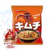 【辛・オブ・ザ・イヤー2024入選】辛ラーメン キムチ袋麺