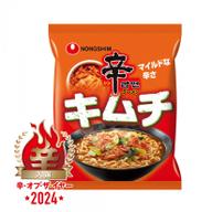 【辛・オブ・ザ・イヤー2024入選】辛ラーメン キムチ袋麺