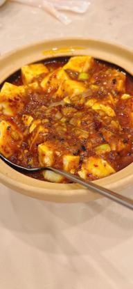  本場四川の麻婆豆腐(激辛) 激辛