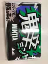 ミンティア 鬼辛 ミンティア史上最強の辛さ！