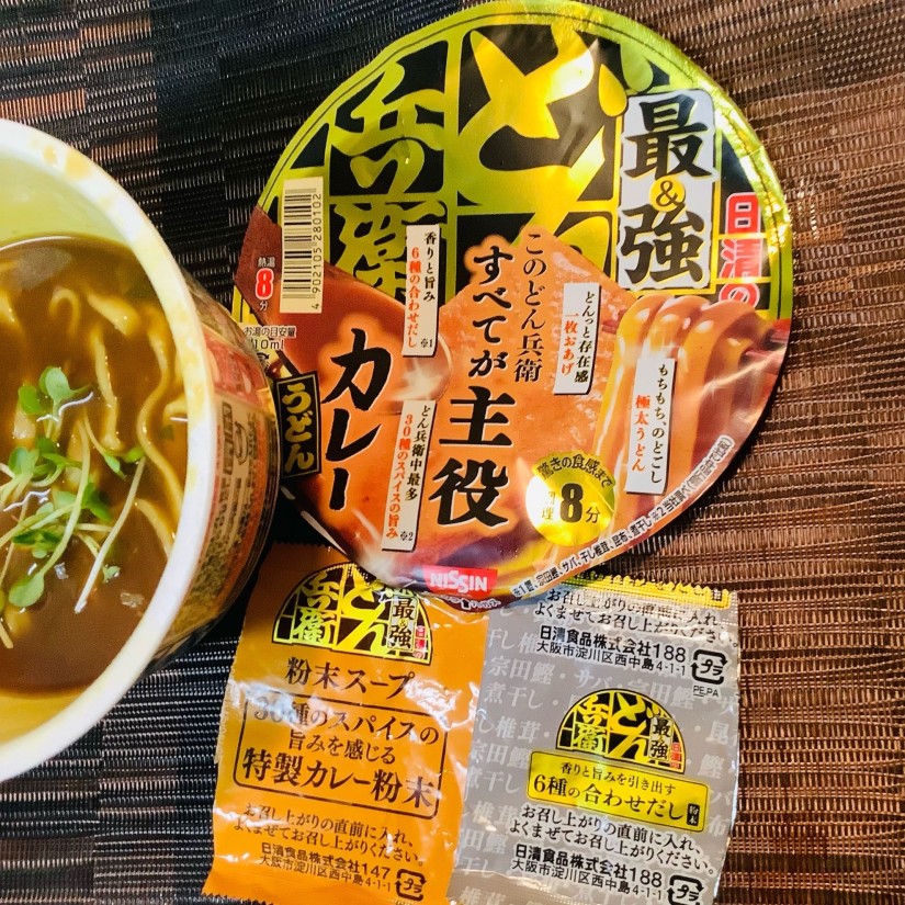 日清の最強どん兵衛 カレーうどん