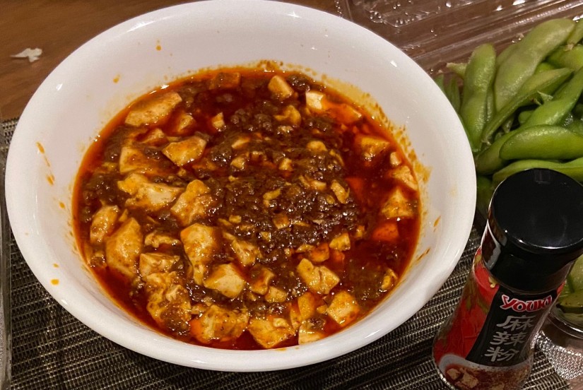 辛さ、ほとばしる麻婆豆腐 辛口