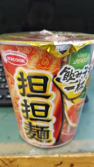 飲み干す一杯 坦々麺