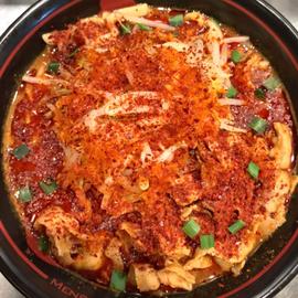 青鬼 辛さ8