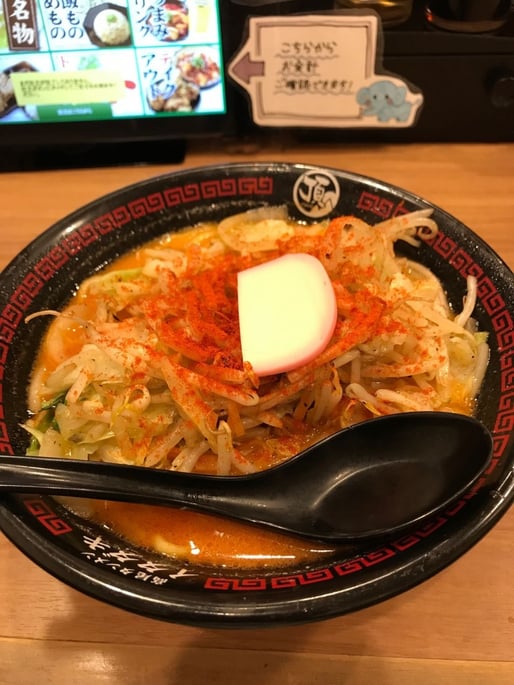 辛い濃厚タンメン 激辛