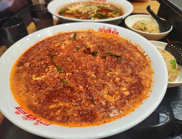 元祖辛麺 100辛