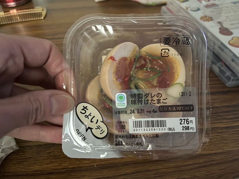 特性ダレの味付けたまご